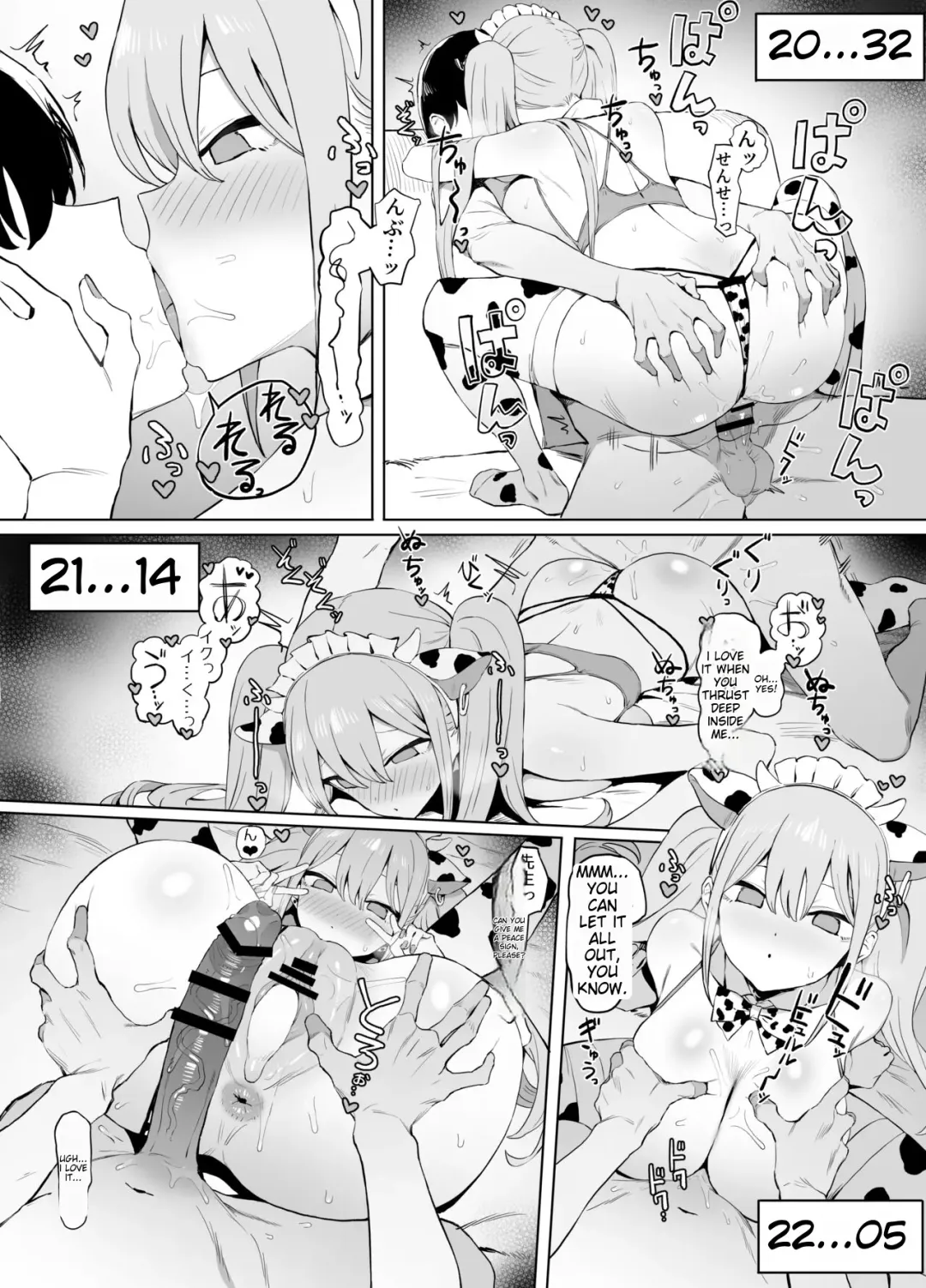 [Sakai] Sexual Experimentation Practice! 2 Fhentai - Page 121