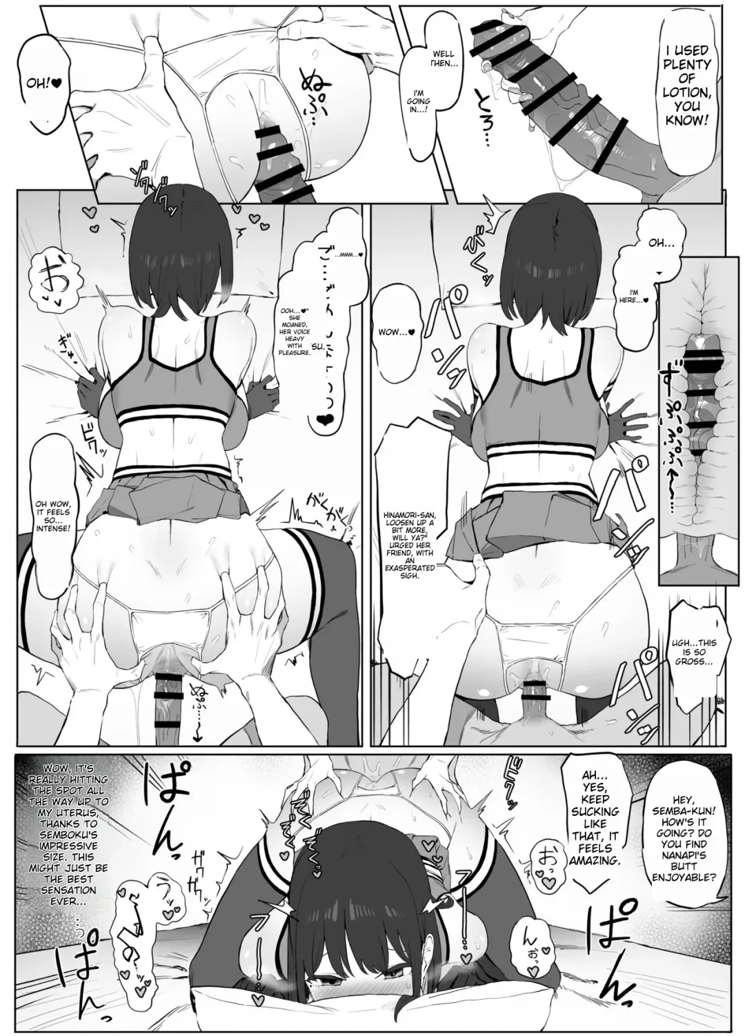 [Sakai] Sexual Experimentation Practice! 2 Fhentai - Page 31