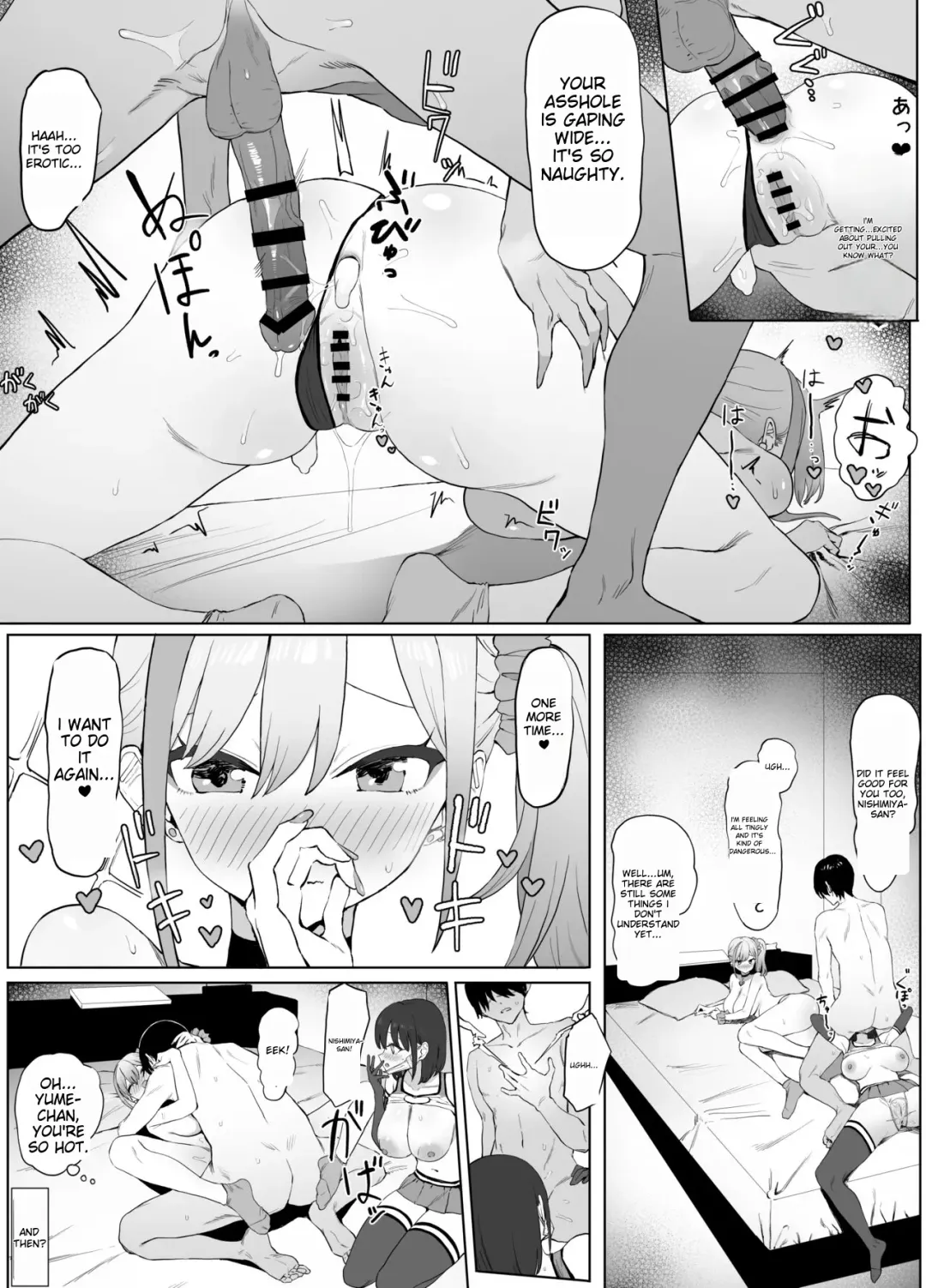[Sakai] Sexual Experimentation Practice! 2 Fhentai - Page 37