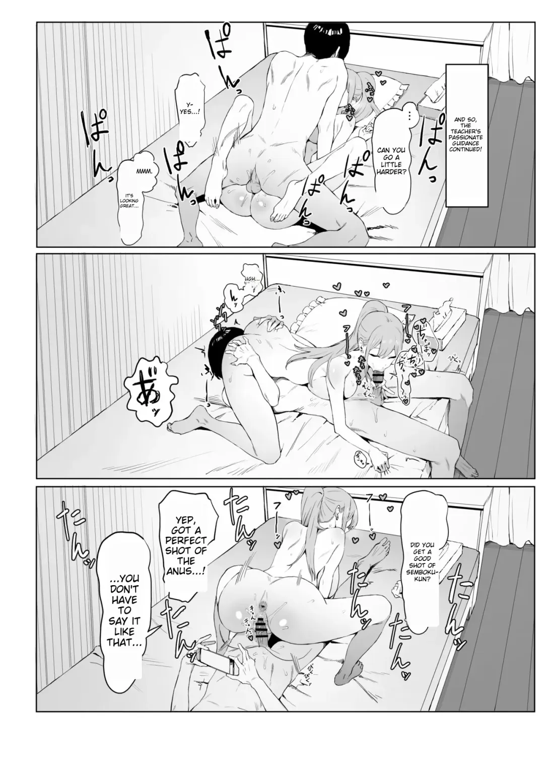 [Sakai] Sexual Experimentation Practice! 2 Fhentai - Page 74