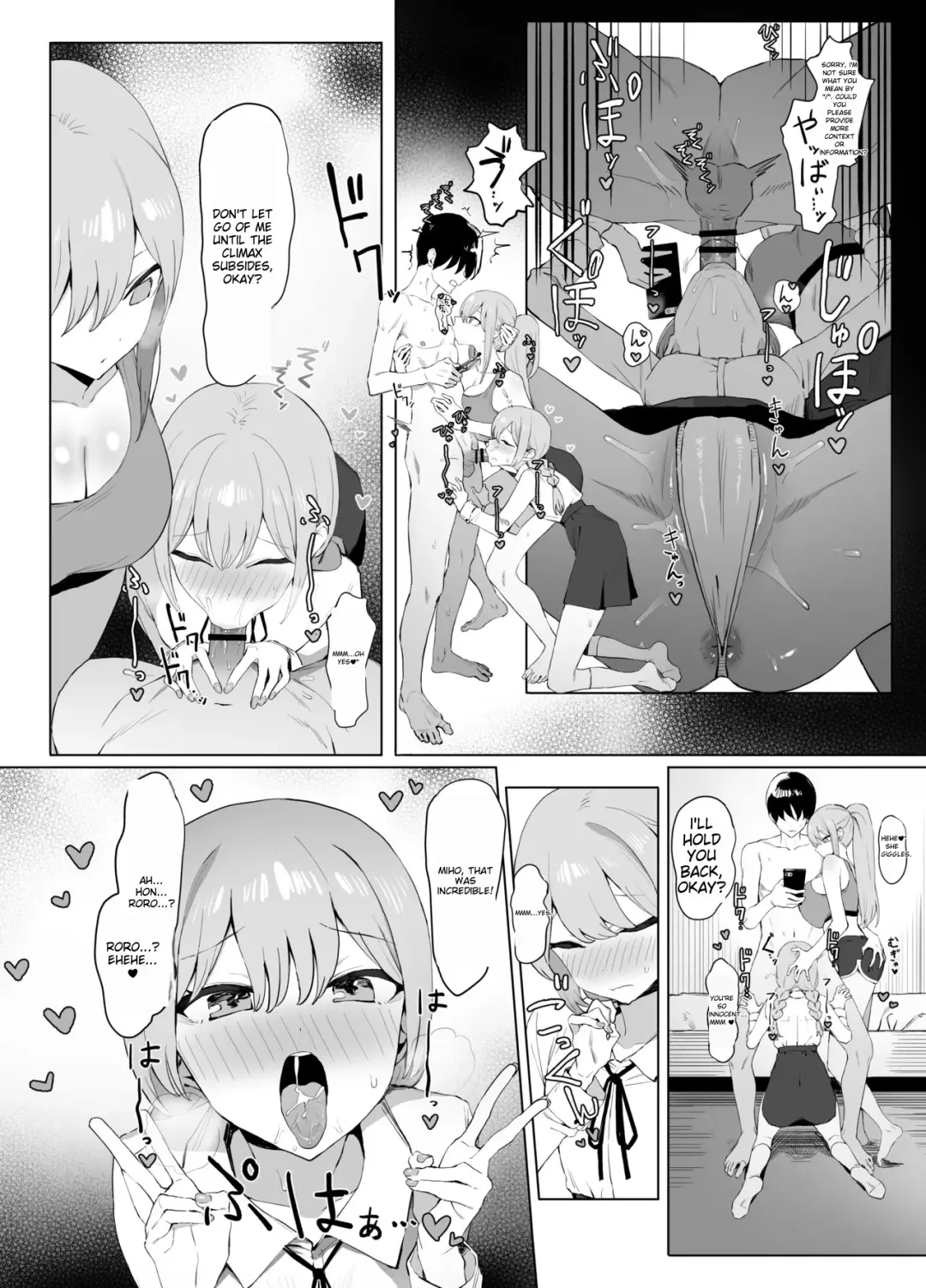 [Sakai] Sexual Experimentation Practice! 2 Fhentai - Page 83