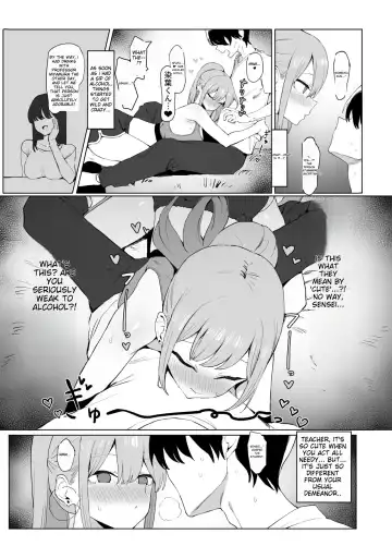[Sakai] Sexual Experimentation Practice! 2 Fhentai - Page 111