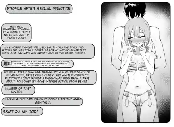 [Sakai] Sexual Experimentation Practice! 2 Fhentai - Page 134