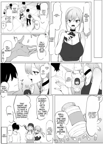 [Sakai] Sexual Experimentation Practice! 2 Fhentai - Page 15