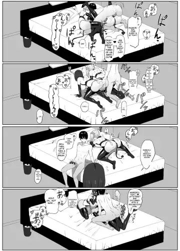 [Sakai] Sexual Experimentation Practice! 2 Fhentai - Page 46