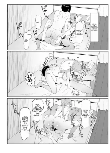 [Sakai] Sexual Experimentation Practice! 2 Fhentai - Page 74