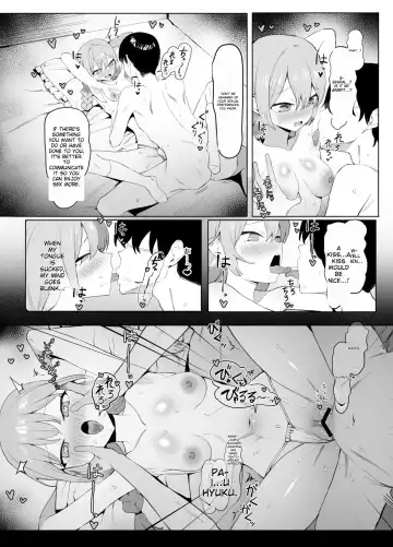 [Sakai] Sexual Experimentation Practice! 2 Fhentai - Page 91