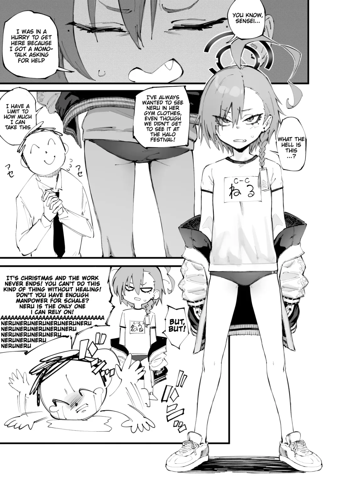 [Suruga Kreuz] Neru to Sugoshitai | I Want To Spend Time With Neru Fhentai - Page 1