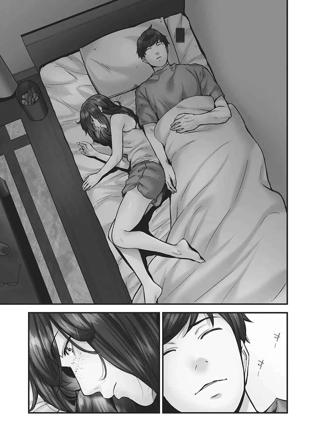 [Iburo.] Jimihen!! ~Jimiko no Afureru Saiai Shoudou~ Fhentai - Page 153