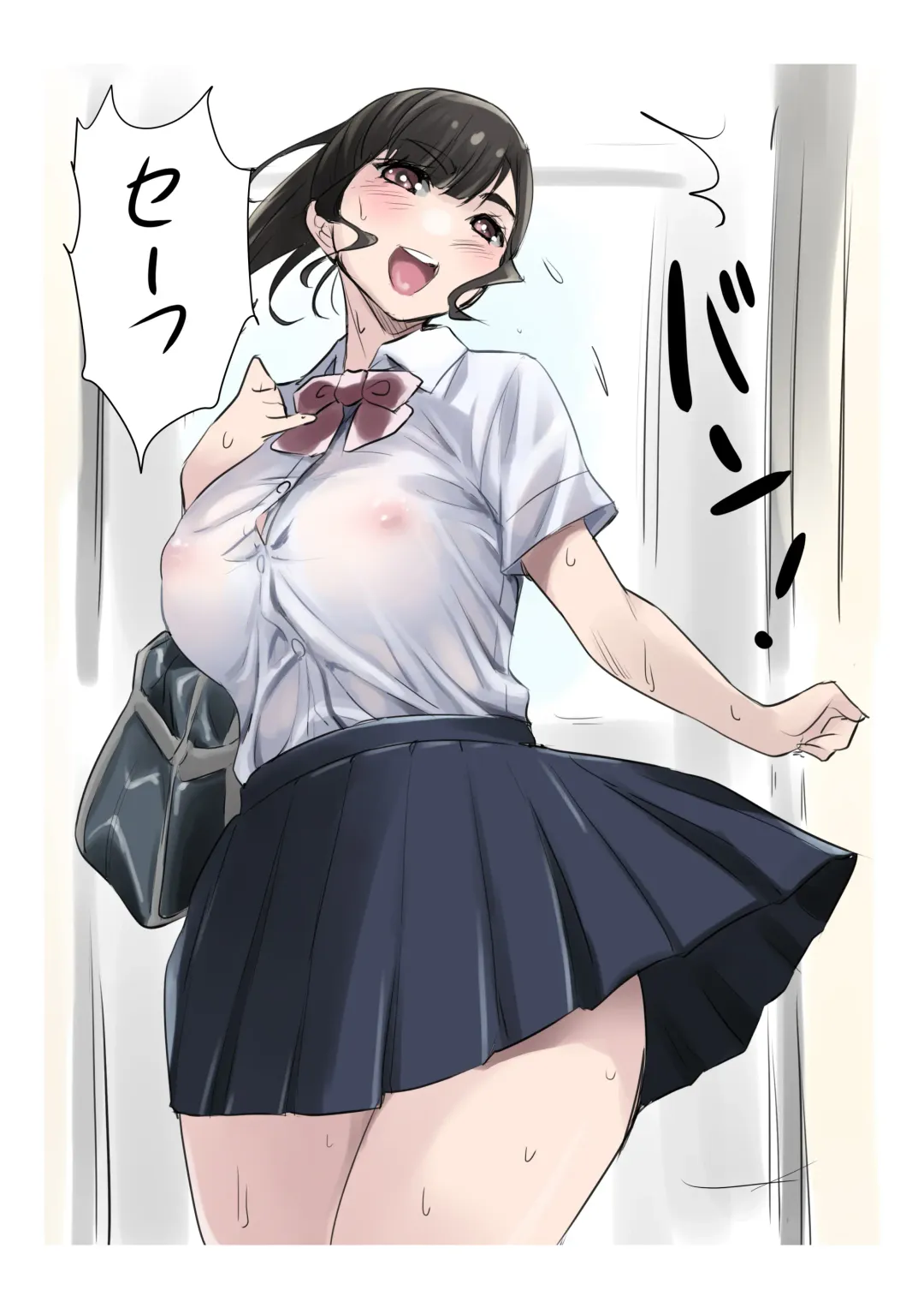 ] Natsu no Inaka de Kyonyuu Oyako to Baka ni Narumade.. Asedaku Ohogoe Oyakodon Sex 01 Fhentai - Page 89