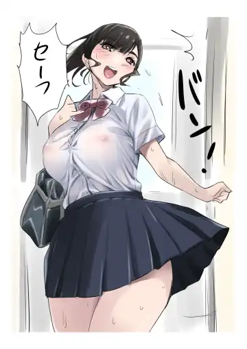 ] Natsu no Inaka de Kyonyuu Oyako to Baka ni Narumade.. Asedaku Ohogoe Oyakodon Sex 01 Fhentai - Page 89