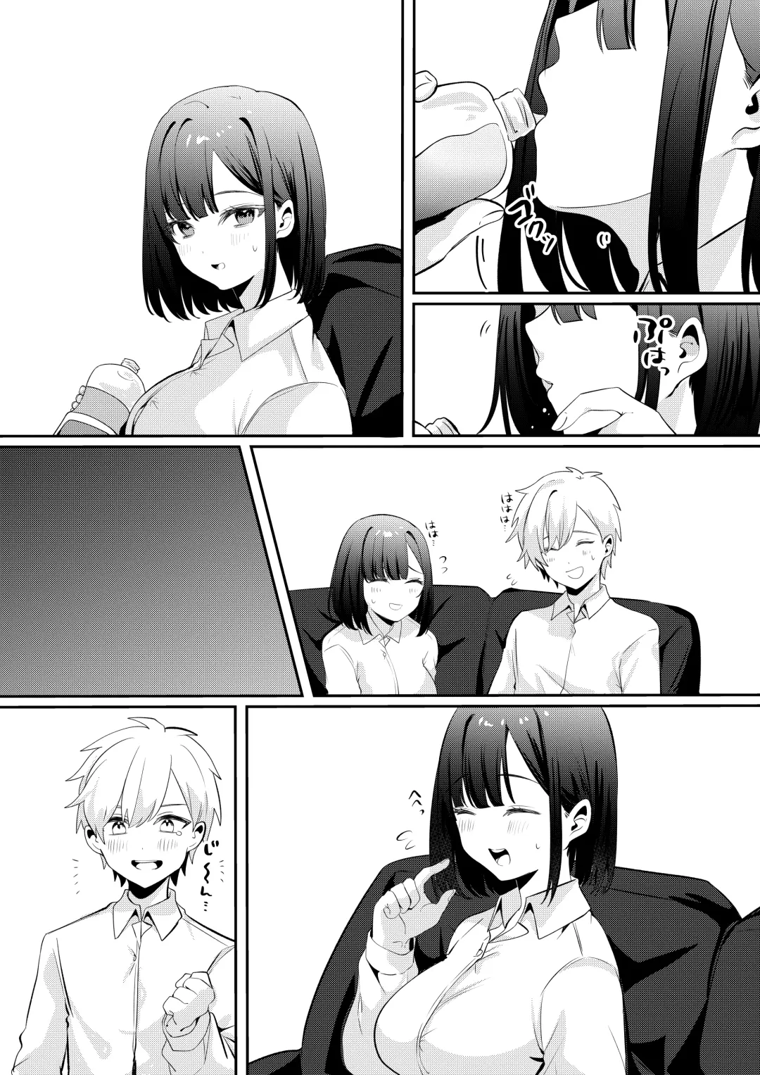 [Norisuke] Sex Shinai to Derarenai Heya ni Seiso na Anoko to Tojikomerareru Fhentai - Page 97