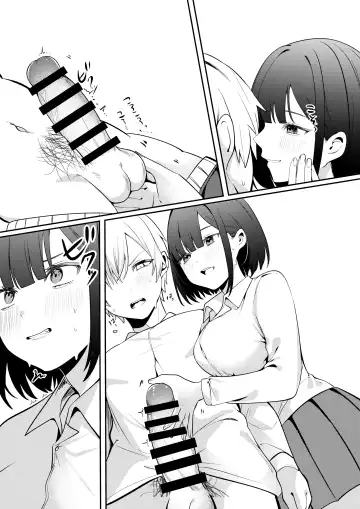[Norisuke] Sex Shinai to Derarenai Heya ni Seiso na Anoko to Tojikomerareru Fhentai - Page 72