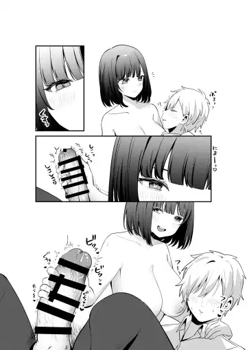 [Norisuke] Sex Shinai to Derarenai Heya ni Seiso na Anoko to Tojikomerareru Fhentai - Page 95