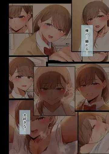 [Ubuo] 頼れる俺の大好きな先輩が、ヤリチンによってメスにさせられる話。 Fhentai - Page 100