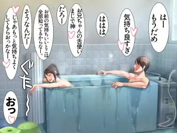 [Ama Natsuna] Imouto to Futari de Inaka no Sofu no Ie ni Tomari ni Kita Fhentai - Page 37