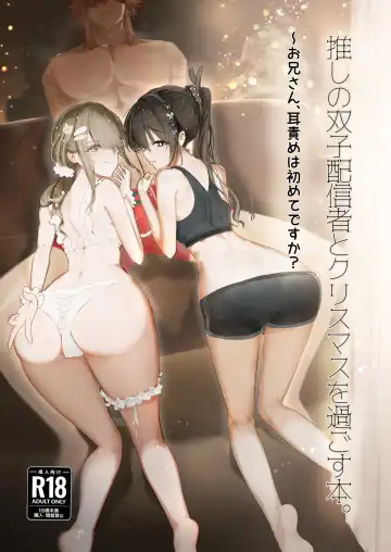 Read Oshi no Futago haishin-sha to Christmas o Sugosu Hon. - Fhentai