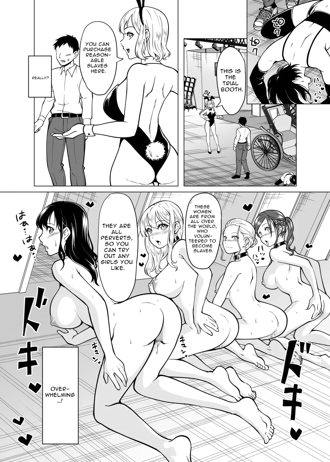 [Goya] Dorei Shijou no Jitsujou ~Tokyo Big Sight ni Jitsuzai suru Gendai Nihon no Dosukebe na Yami~ Fhentai - Page 21