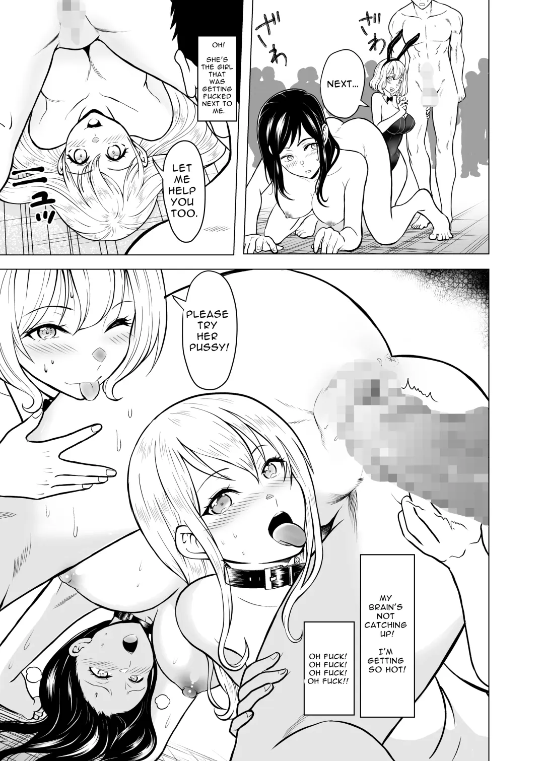 [Goya] Dorei Shijou no Jitsujou ~Tokyo Big Sight ni Jitsuzai suru Gendai Nihon no Dosukebe na Yami~ Fhentai - Page 28