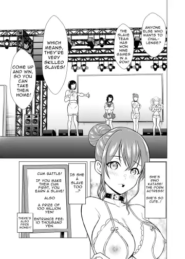 [Goya] Dorei Shijou no Jitsujou ~Tokyo Big Sight ni Jitsuzai suru Gendai Nihon no Dosukebe na Yami~ Fhentai - Page 44