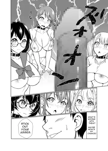 [Goya] Dorei Shijou no Jitsujou ~Tokyo Big Sight ni Jitsuzai suru Gendai Nihon no Dosukebe na Yami~ Fhentai - Page 49