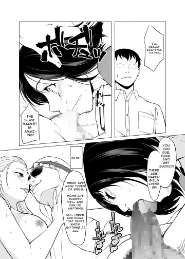 [Goya] Dorei Shijou no Jitsujou ~Tokyo Big Sight ni Jitsuzai suru Gendai Nihon no Dosukebe na Yami~ Fhentai - Page 7