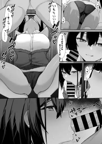 [Nannomaru] Gal to no Kyoudou Seikatsu ~Gal Katte Mimasenka?~ Fhentai - Page 5