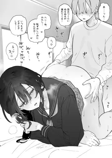 [Yuzuha] Boku no Geshuku Seikatsu ni Tsuite + Yuzuya no Usui Hon 2023 Fuyu Boku no Geshuku Seikatsu ni Tsuite Nenmatsu no Daisouji Hen Fhentai - Page 45