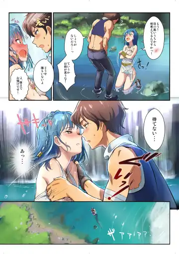 [Andou Shuki] Oshigoto Theater 2 Fhentai - Page 10