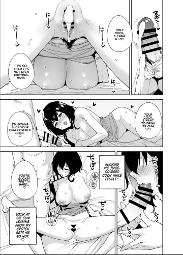 [Tomohiro Kai] Hikoukai Plan 2 | Private Sub Plan 2 Fhentai - Page 17