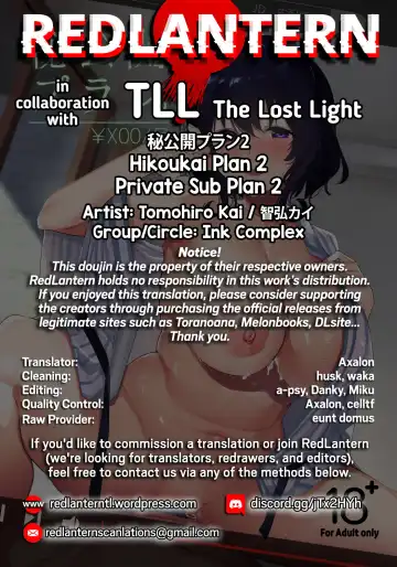 [Tomohiro Kai] Hikoukai Plan 2 | Private Sub Plan 2 Fhentai - Page 35