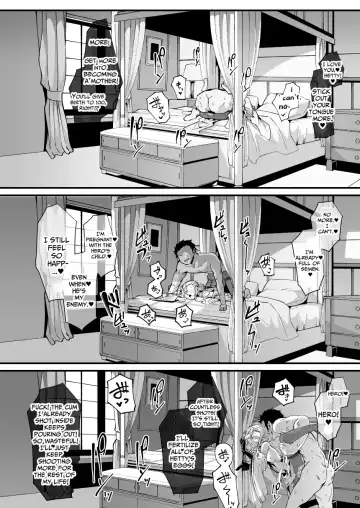 [Hujinon] M.P. Vol. 26 Fhentai - Page 16