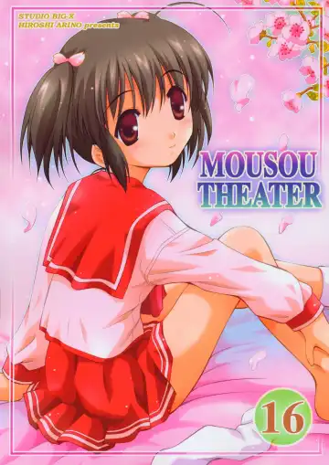 Read [Arino Hiroshi] MOUSOU THEATER 16 - Fhentai