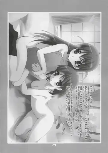 [Arino Hiroshi] MOUSOU THEATER 16 Fhentai - Page 29