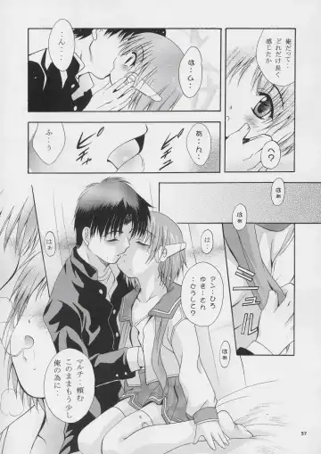 [Arino Hiroshi] MOUSOU THEATER 16 Fhentai - Page 36