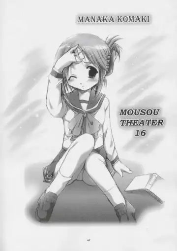 [Arino Hiroshi] MOUSOU THEATER 16 Fhentai - Page 46