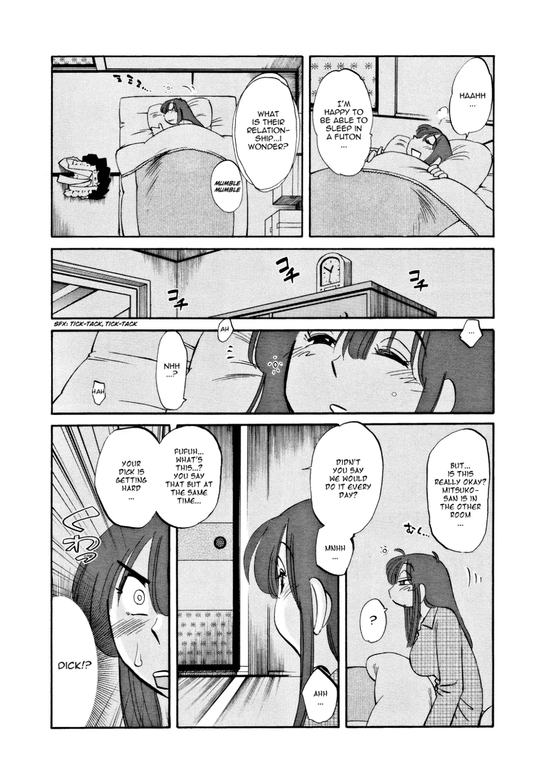 [Tsuyatsuya] Maid Mitsuko no Daibouken | The Great Adventure of Mitsuko the Maid Fhentai - Page 10