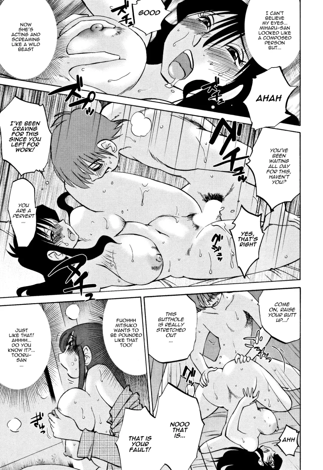 [Tsuyatsuya] Maid Mitsuko no Daibouken | The Great Adventure of Mitsuko the Maid Fhentai - Page 15