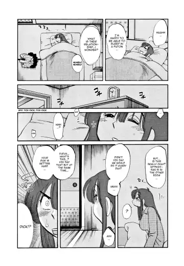 [Tsuyatsuya] Maid Mitsuko no Daibouken | The Great Adventure of Mitsuko the Maid Fhentai - Page 10