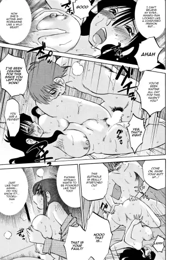 [Tsuyatsuya] Maid Mitsuko no Daibouken | The Great Adventure of Mitsuko the Maid Fhentai - Page 15