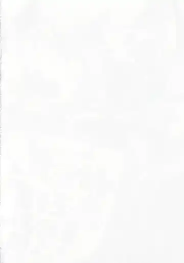 Karaba de Asobo Sonosan | 用身体来玩耍吧 第三弹 Fhentai - Page 3