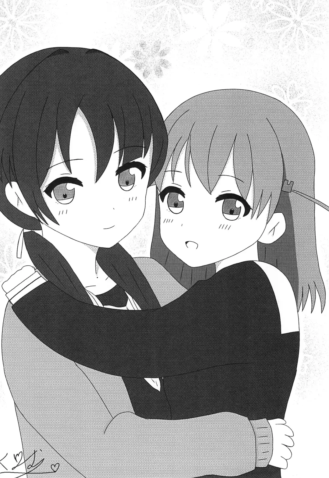 [Makki - Sako] SayaKaho Goudou 『SAYAKAHO IN WONDERLAND』 Fhentai - Page 6