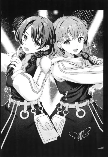 [Makki - Sako] SayaKaho Goudou 『SAYAKAHO IN WONDERLAND』 Fhentai - Page 8