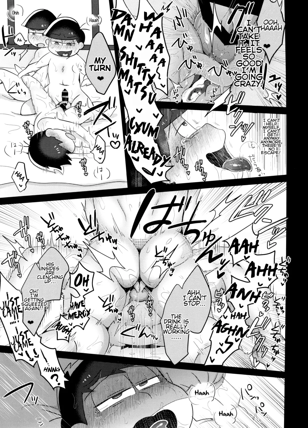 [Tokiwa] Ore no Shita ga Kyou mo Okashii!! ~24-Jikan Baku Iki 3P Secross~ | My Tongue Has Been Weird Lately ~24 hours of explosive threesome sex!!~ Fhentai - Page 40