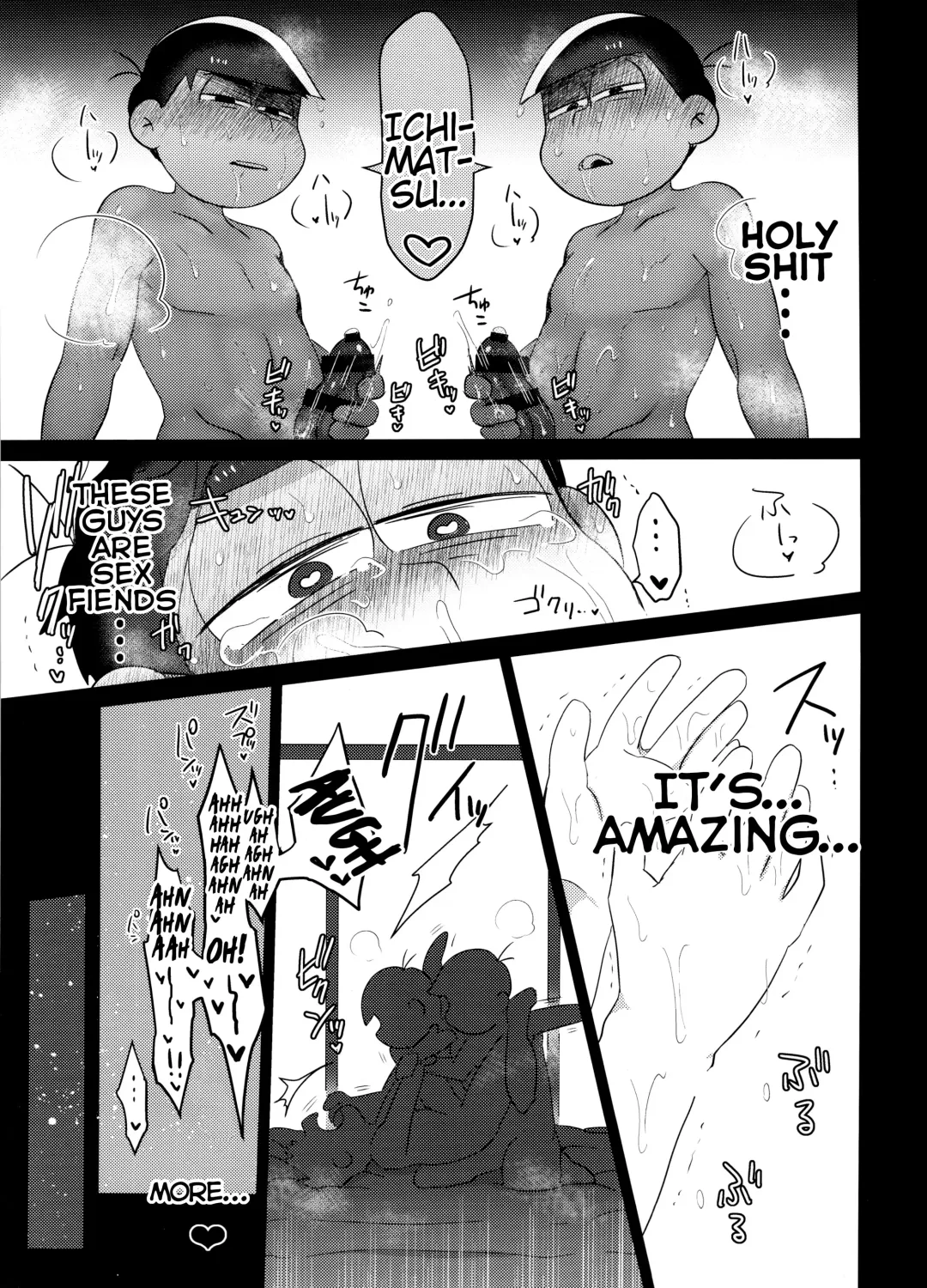 [Tokiwa] Ore no Shita ga Kyou mo Okashii!! ~24-Jikan Baku Iki 3P Secross~ | My Tongue Has Been Weird Lately ~24 hours of explosive threesome sex!!~ Fhentai - Page 46