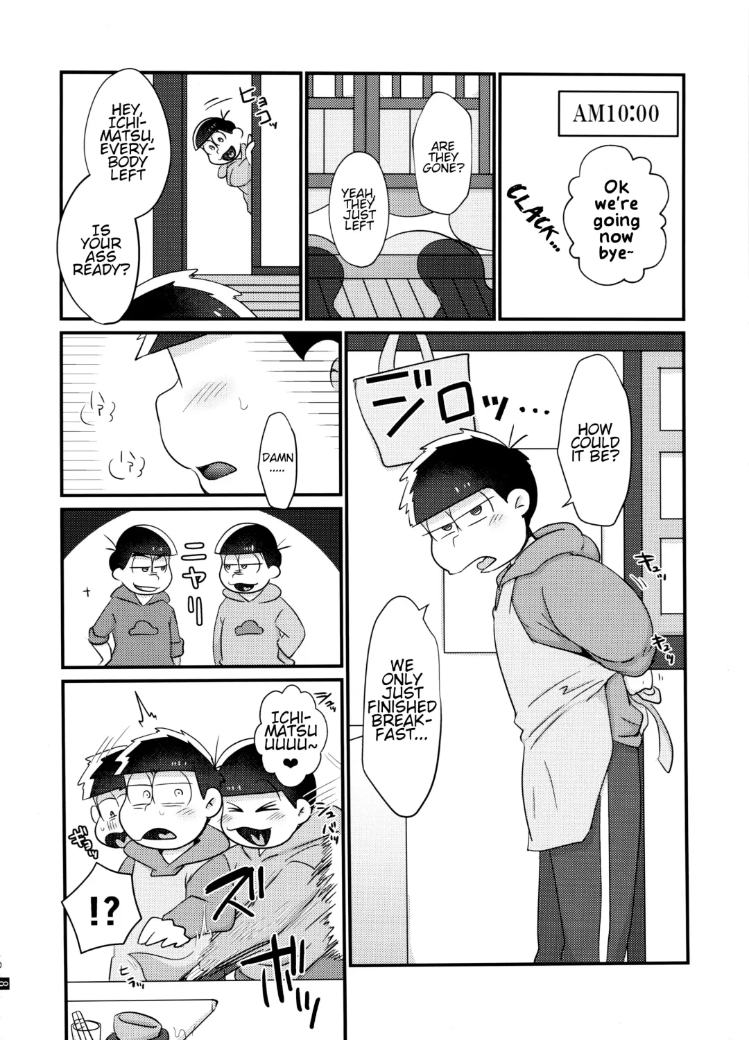 [Tokiwa] Ore no Shita ga Kyou mo Okashii!! ~24-Jikan Baku Iki 3P Secross~ | My Tongue Has Been Weird Lately ~24 hours of explosive threesome sex!!~ Fhentai - Page 9