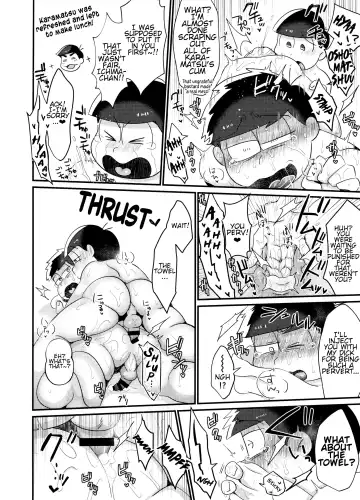 [Tokiwa] Ore no Shita ga Kyou mo Okashii!! ~24-Jikan Baku Iki 3P Secross~ | My Tongue Has Been Weird Lately ~24 hours of explosive threesome sex!!~ Fhentai - Page 17