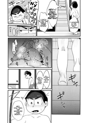 [Tokiwa] Ore no Shita ga Kyou mo Okashii!! ~24-Jikan Baku Iki 3P Secross~ | My Tongue Has Been Weird Lately ~24 hours of explosive threesome sex!!~ Fhentai - Page 20