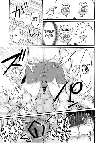 [Tokiwa] Ore no Shita ga Kyou mo Okashii!! ~24-Jikan Baku Iki 3P Secross~ | My Tongue Has Been Weird Lately ~24 hours of explosive threesome sex!!~ Fhentai - Page 22