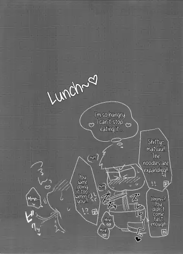 [Tokiwa] Ore no Shita ga Kyou mo Okashii!! ~24-Jikan Baku Iki 3P Secross~ | My Tongue Has Been Weird Lately ~24 hours of explosive threesome sex!!~ Fhentai - Page 26